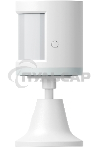 Датчик движения и освещения, Яндекс, Zigbee YNDX-00522