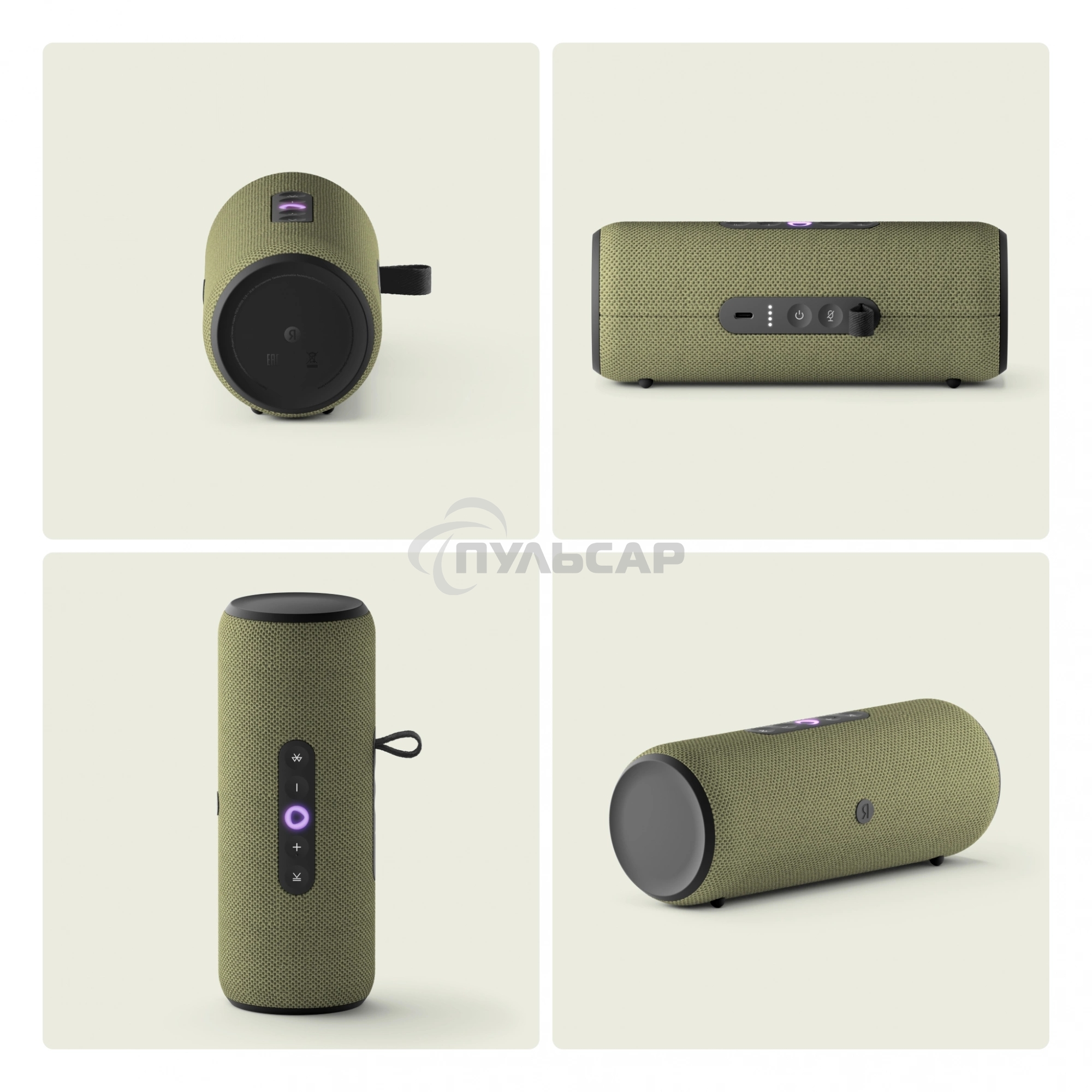 Умная колонка Yandex Стрит Алиса зеленый 30W 2.0 BT/Wi-Fi 10м 3300mAh (YNDX-00030GRN)