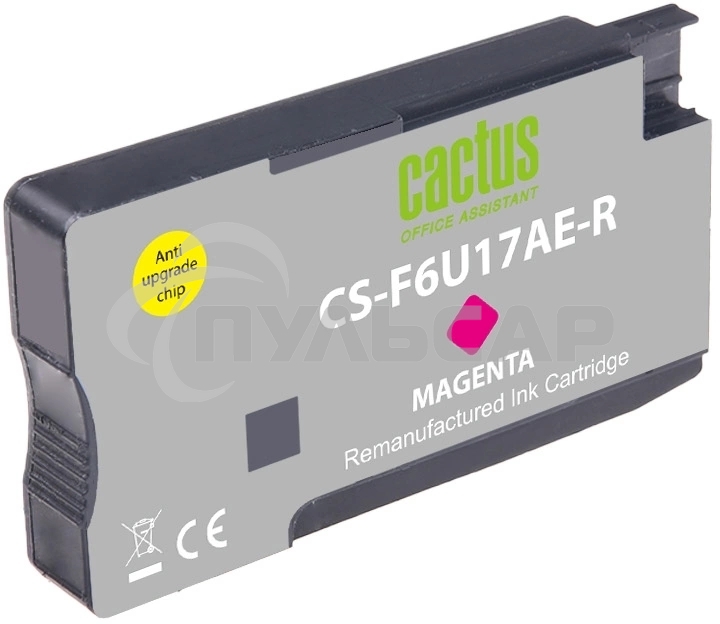 Картридж струйный Cactus CS-F6U17AE-R 953XL пурпурный (24мл) для HP OJ Pro 7740/8210/8218/8710/8715