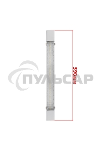 Светильник общего назначения призма СПО5-20 18Вт 200В-240В IP20 1890Лм 4000K нейтральный свет Rexant