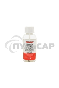 Флюс для пайки Rexant, ПАЯЛЬНАЯ КИСЛОТА, 30 мл, с кисточкой, флакон, блистер