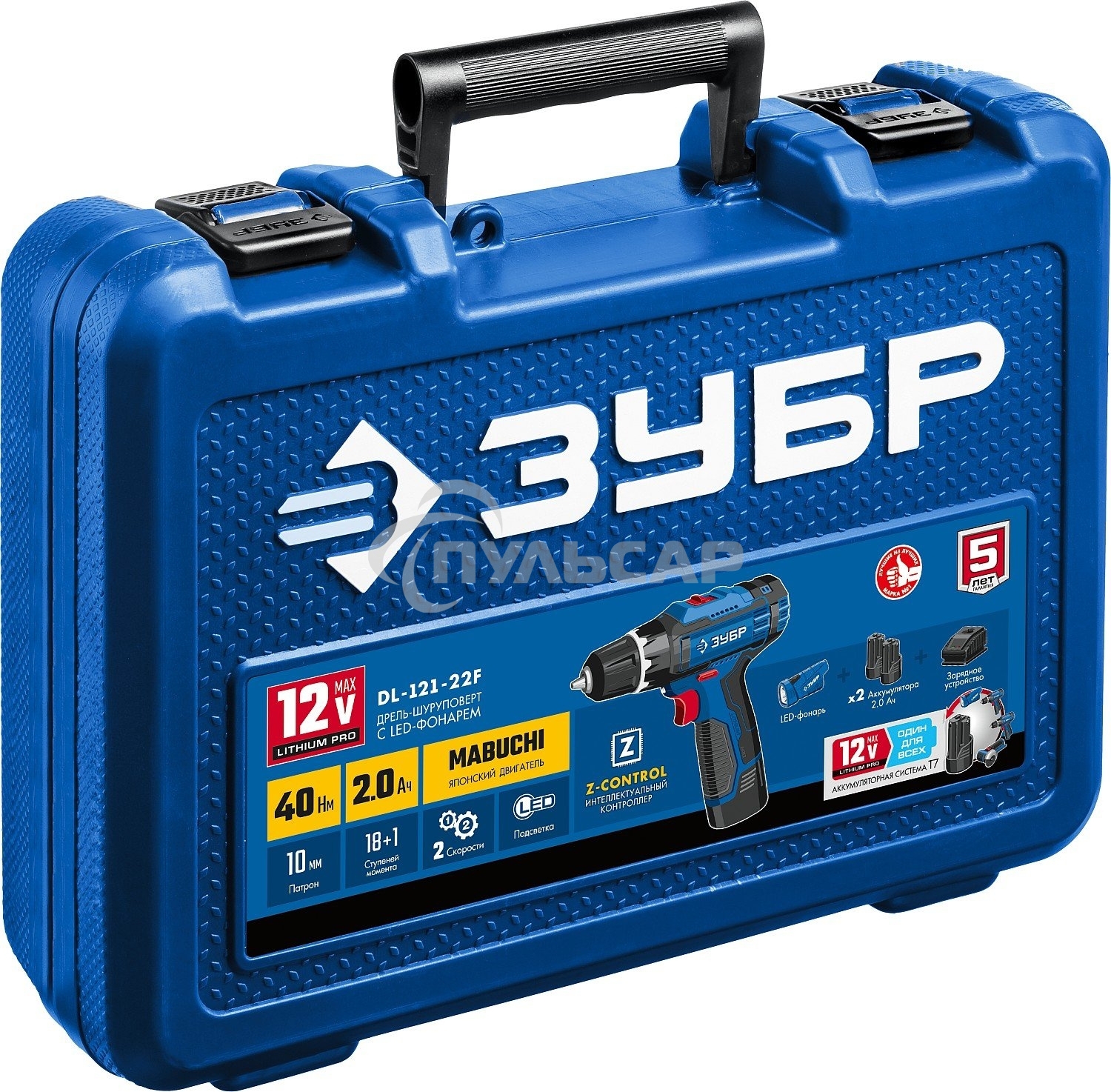 Дрель-шуруповерт ЗУБР DL-121-22F, Аккумуляторная, 12В, 2 АКБ, Кейс + LED фонарь