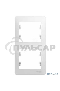 Рамка 2-м Glossa верт. белый  SchE GSL000106