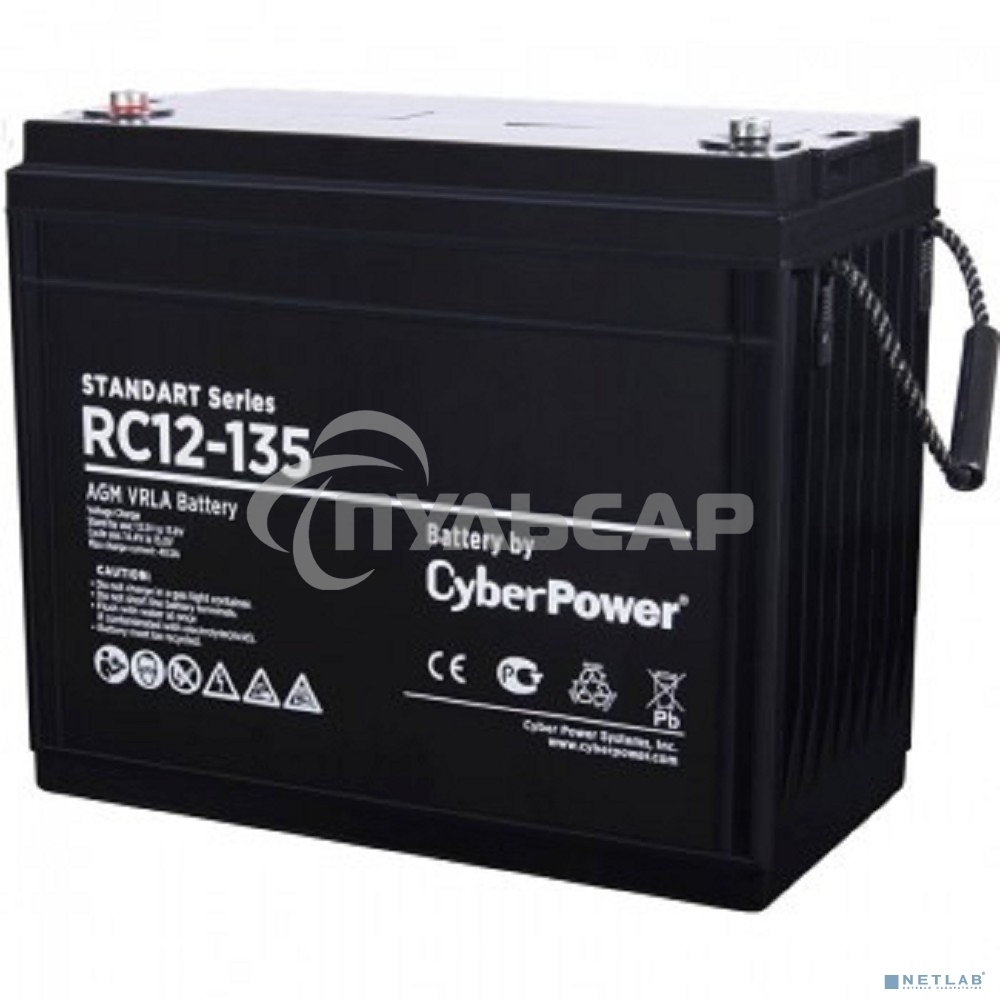 Аккумуляторная батарея SS CyberPower RC 12-135 / 12 В 135 А·ч Battery CyberPower Standart series RC 12-135 / 12V 135 Ah