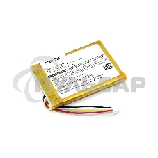 Аккумуляторная батарея для JBL Clip 3.7V 1000mAh 2.22Wh Аккумуляторная батарея для JBL Clip 3.7V 1000mAh 2.22Wh