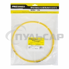 Протяжка кабельная PROconnect (мини УЗК в бухте), стеклопруток, d=3,0 мм, 15 м