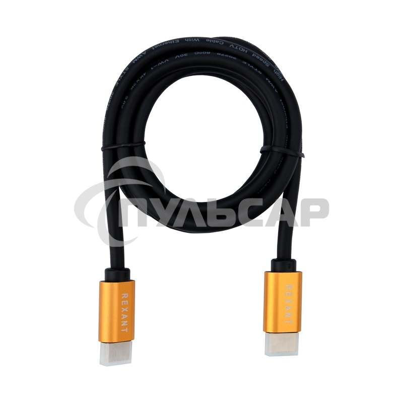 Кабель Rexant HDMI - HDMI 2.0 длина 1.5 метра (GOLD)