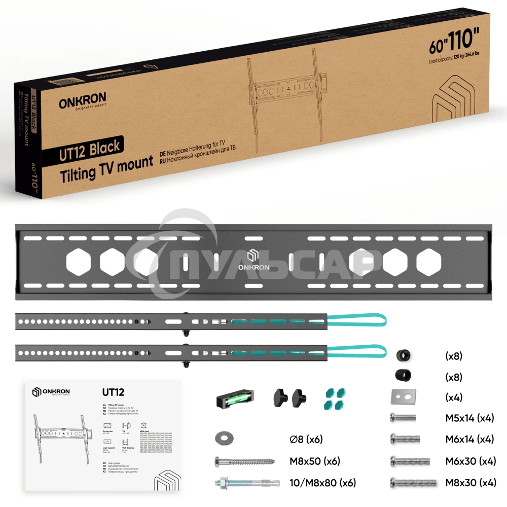 Кронштейн для телевизора ONKRON UT12 черный 60