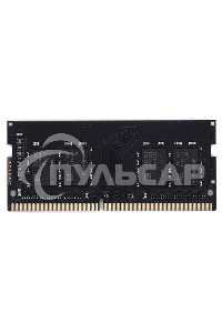 Оперативная память Samsung, DDR4, 4Gb (1x4Gb), 2133MHz, CL15, SO-DIMM, OEM