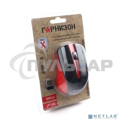 Мышь беспроводная Гарнизон GMW-430R красный, 1200 dpi, радиоканал, USB, кнопки - 3