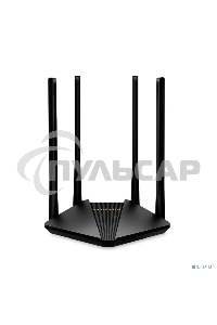 Wi-Fi роутер MERCUSYS MR30G, Wi-Fi 5, AC1200, 2.4/5ГГц, 2 LAN, черный