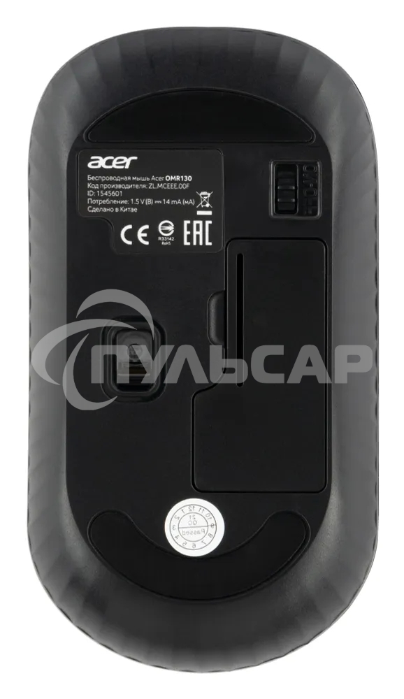 Мышь беспроводная Acer OMR130 черный, 1200 dpi, радиоканал, USB, кнопки - 3