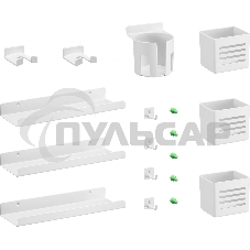 Лотки Cactus CS-PB-SET2 белый Лотки Cactus CS-PB-SET2 белый