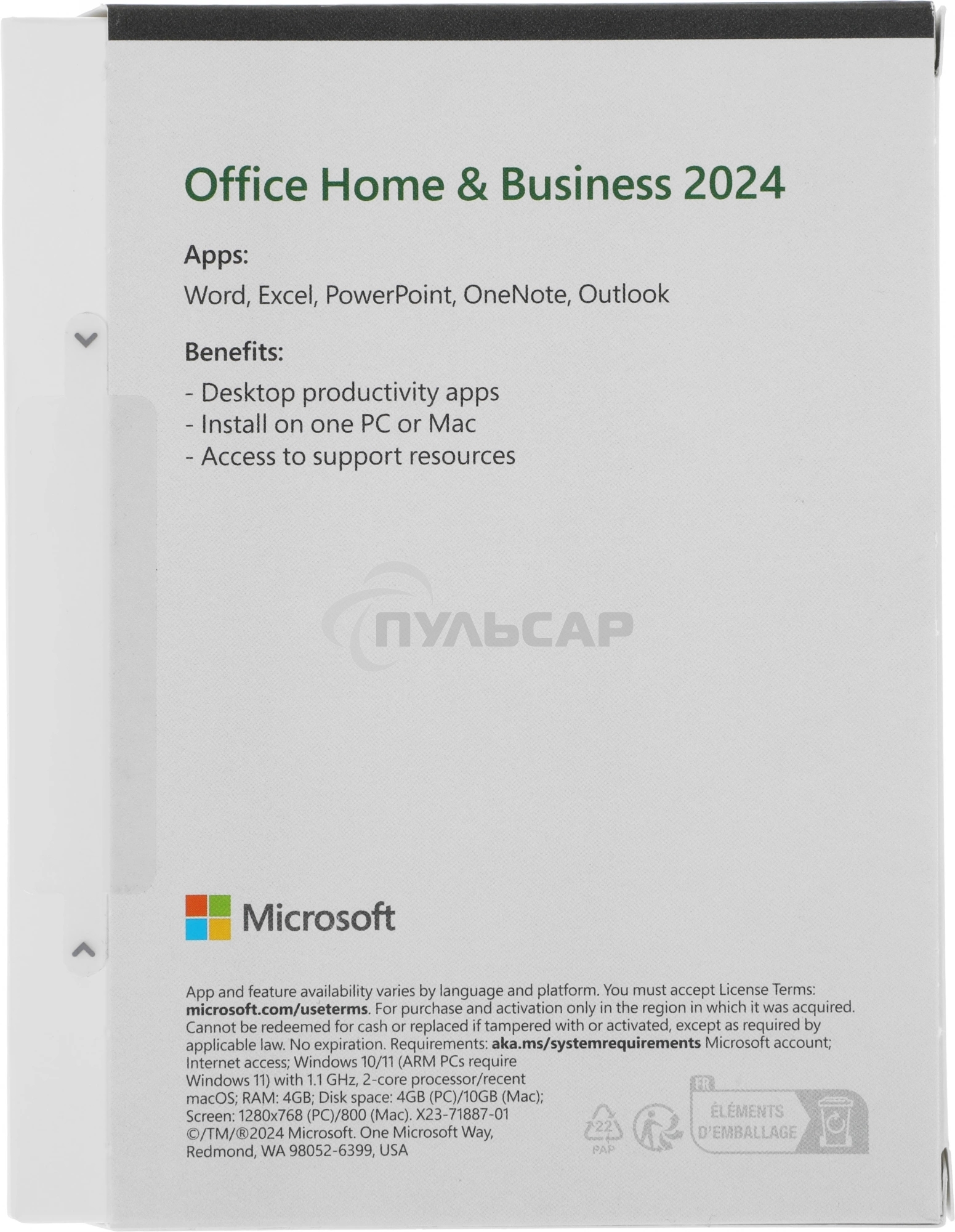 Офисное приложение Microsoft Office Home and Business 2024 English Medialess (EP2-06638)