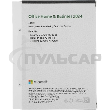 Офисное приложение Microsoft Office Home and Business 2024 English Medialess (EP2-06638)