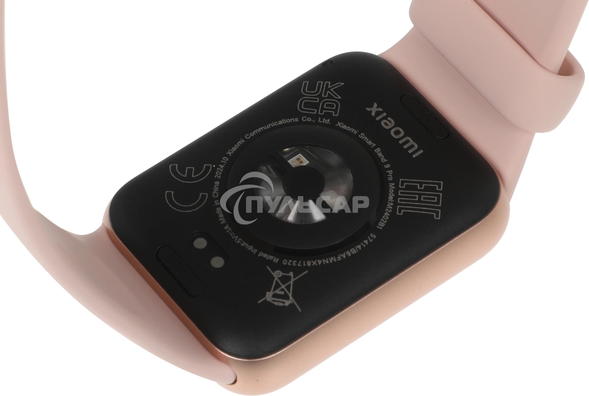 Фитнес трекер Xiaomi Smart Band 9 Pro Rose Gold M2402B1