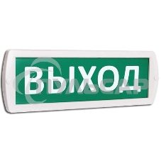 Оповещатель охранно-пожарный световой (табло) Топаз 220 Выход (зел. фон) SLT 10023