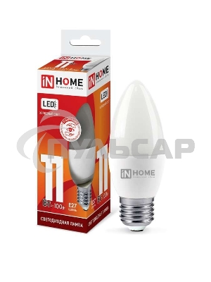 Лампа светодиодная LED-СВЕЧА-VC 11Вт 230В E27 6500К 990лм IN HOME 4690612024868
