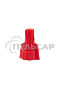 Соединительный изолирующий зажим Rexant с лепестками СИЗ-13 ø 13 мм (0,75-10 мм²), красный (100 шт./уп.)