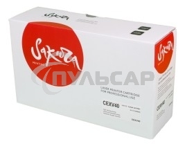Картридж Sakura CEXV40 для Canon IR1133, iR1133A, iR1133IF, черный, 6000 к.