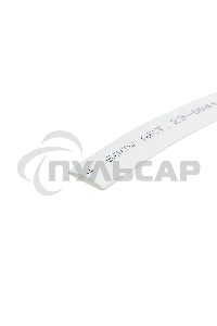 Трубка термоусаживаемая 8.0/4.0мм бел. ролик 2.44м Rexant 29-0041