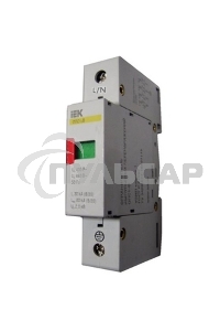 Ограничитель перенапряжения ОПС1-B 1P ИЭК MOP20-1-B