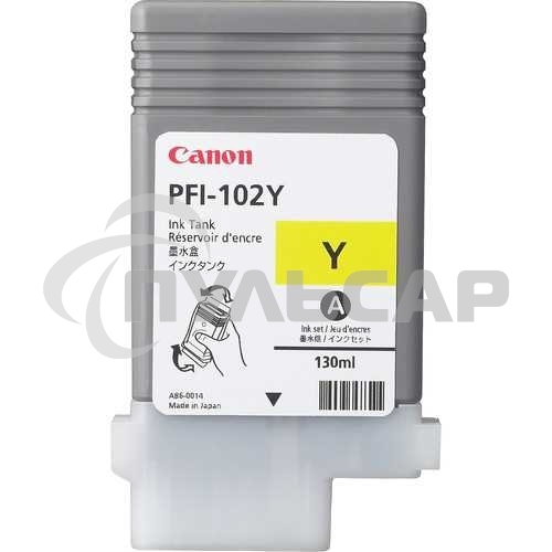 Картридж струйный Canon PFI-102Y (0898B001) желтый, 130 мл., для imagePROGRAF iPF605, iPF610., iPF650, iPF655, iPF710, iPF750, iPF755, LP17, iPF510