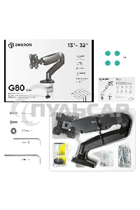 Кронштейн (держатель) ONKRON G80 для монитора 13