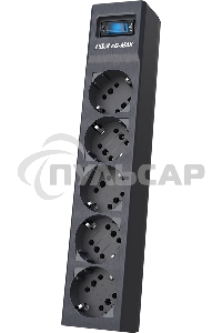 Сетевой фильтр Pilot sG-Max 5 outlets (GP), 15А/3.3 kVt, automatic circuit-breaker, 10 m, gfaphite