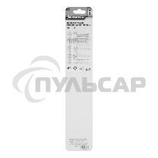 Полотна универсальные Matrix для сабельной пилы S1222VF,275/1,8-2,5 мм 2шт