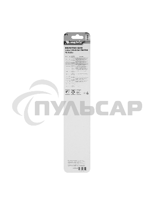 Полотна универсальные Matrix для сабельной пилы S1222VF,275/1,8-2,5 мм 2шт