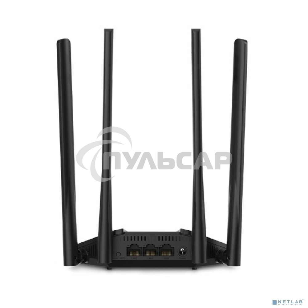 Wi-Fi роутер MERCUSYS MR30G, Wi-Fi 5, AC1200, 2.4/5ГГц, 2 LAN, черный