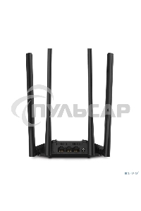 Wi-Fi роутер MERCUSYS MR30G, Wi-Fi 5, AC1200, 2.4/5ГГц, 2 LAN, черный