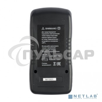 Мультиметр цифровой MAS830B Expert EKF In-180701-pm830B