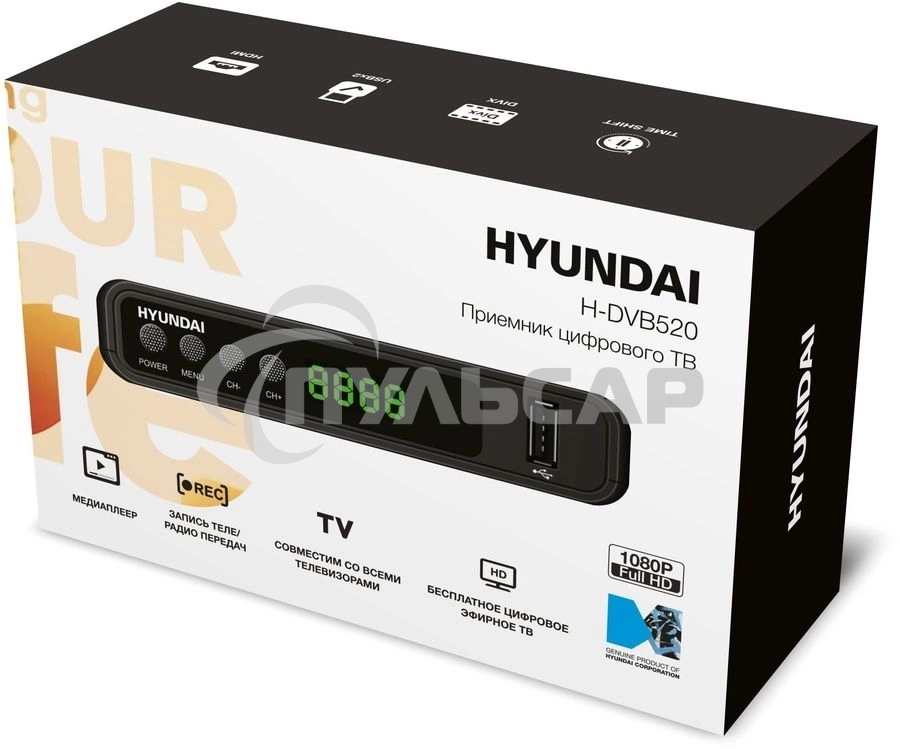 Ресивер DVB-T2 Hyundai H-DVB520 + WiFi-адаптер черный