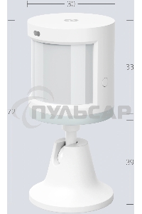 Датчик движения и освещения, Яндекс, Zigbee YNDX-00522