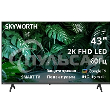 Телевизор Skyworth 43