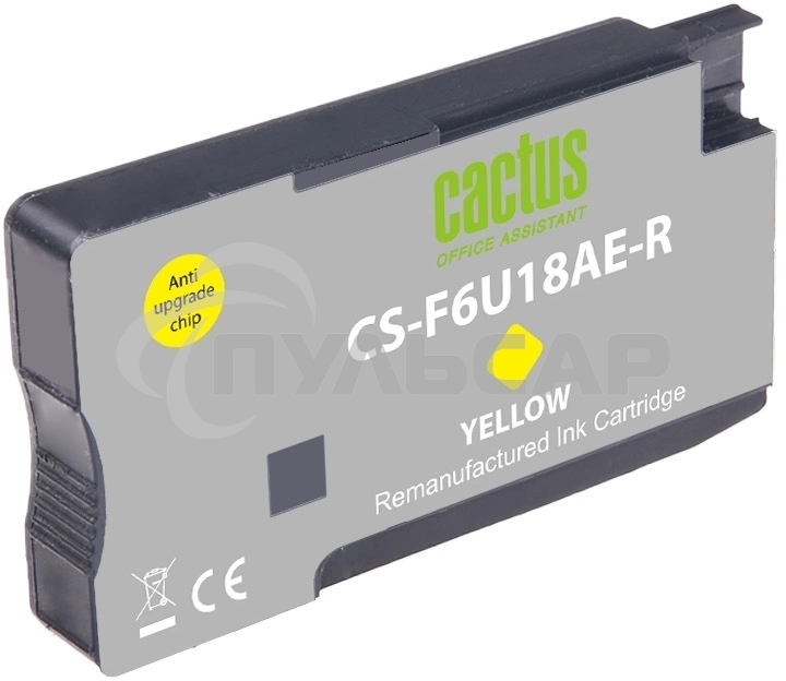 Картридж струйный Cactus CS-F6U18AE-R 953XL желтый (24мл) для HP OJ Pro 7740/8210/8218/8710/8715
