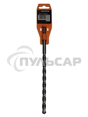 Бур по бетону 12x260x200 SDS-Plus
