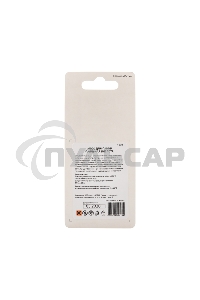 Флюс для пайки Rexant, ПАЯЛЬНАЯ КИСЛОТА, 30 мл, с кисточкой, флакон, блистер