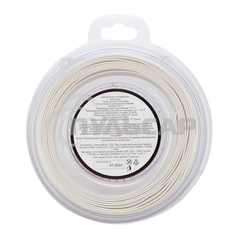 Трубка термоусаживаемая 8.0/4.0мм бел. ролик 2.44м Rexant 29-0041