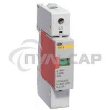 Ограничитель перенапряжения ОПС1-B 1P ИЭК MOP20-1-B