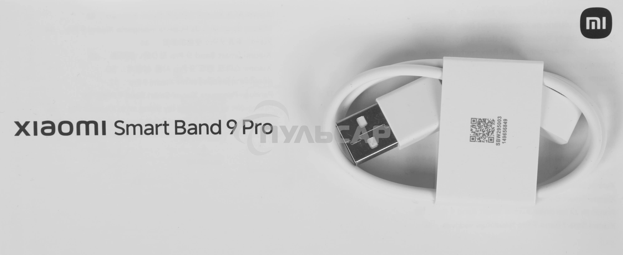 Фитнес трекер Xiaomi Smart Band 9 Pro Rose Gold M2402B1