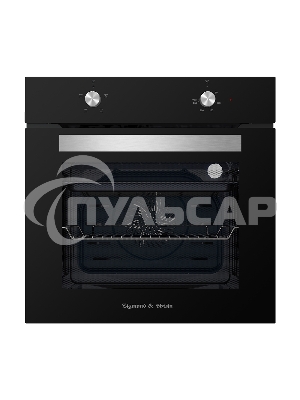 Электрический духовой шкаф Zigmund & Shtain E 136 B, встраиваемый