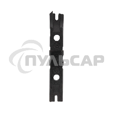 Кросс-нож Rexant HT-324B для заделки и обрезки витой пары 110