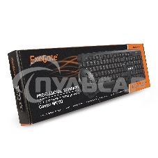 Комплект клавиатура + мышь ExeGate EX286204RUS Professional Standard Combo MK120