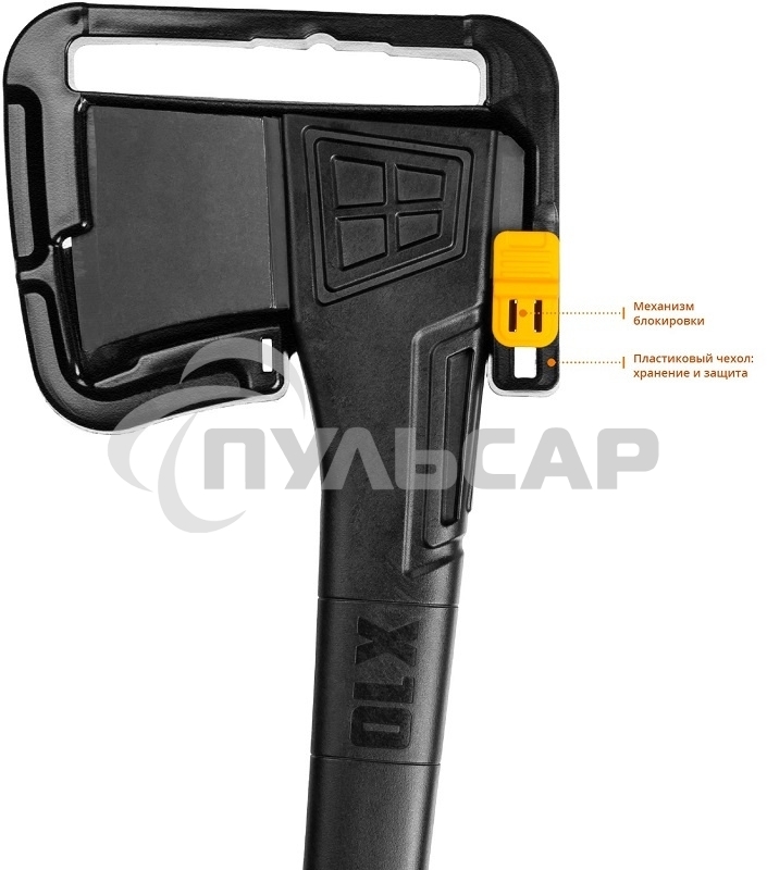 Топор универсальный X10 1000 г 450 мм KRAFTOOL 20660-10