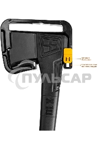 Топор универсальный X10 1000 г 450 мм KRAFTOOL 20660-10