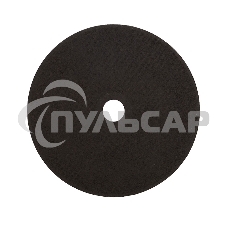 Диск отрезной по металлу (180х1.6х22.23 мм) Rexant