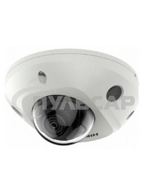 Камера видеонаблюдения Hikvision DS-2CD2547G2-LS(4mm)(C) 4-4мм цв.